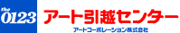 アートコーポレーション