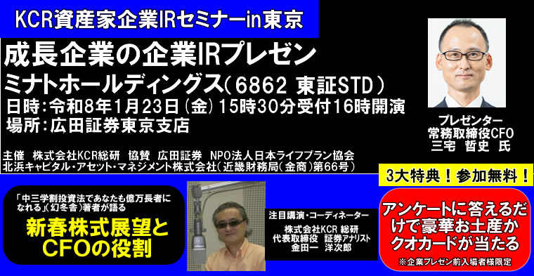 IR�`�����l��