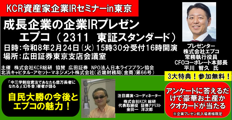 IR�`�����l��